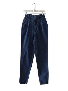 ​VTG Sunset Blues Jeans Women's Pleated Denim 24 High Rise 90s Retro Mom Jeans